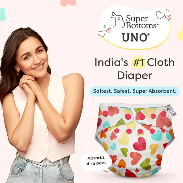 Save 32% on UNO Cloth Diaper Starter Kit